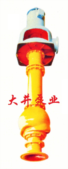 液下杂质泵